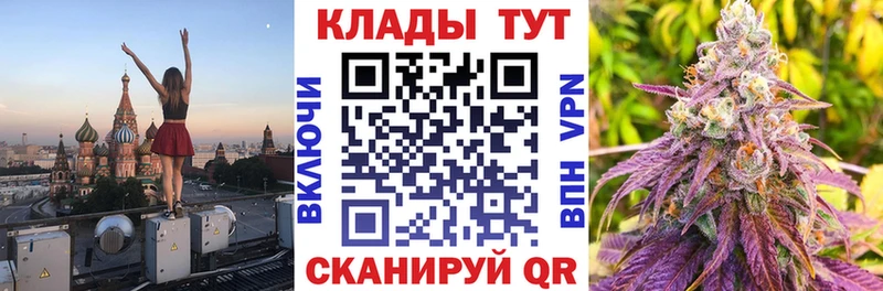 Где найти наркотики Салават МАРИХУАНА  COCAIN  Гашиш  Псилоцибиновые грибы  АМФЕТАМИН  Мефедрон  Alpha-PVP 