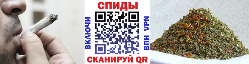 blacksprut вход  Салават  БУТИРАТ BDO 33% 