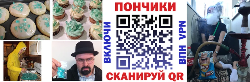Cannafood марихуана  нарко площадка Telegram  Салават  ОМГ ОМГ зеркало 