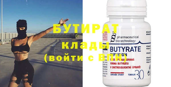 хмурый Алексин
