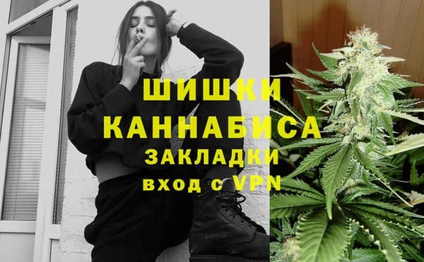 MESCALINE Алексеевка