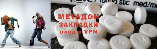 героин Алзамай