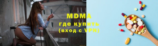 героин Алзамай