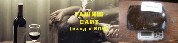 хмурый Алексин