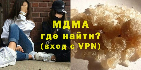 хмурый Алексин