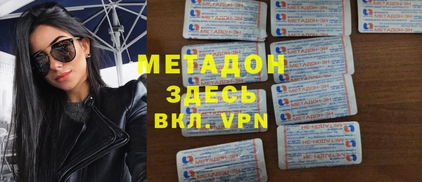 героин Алзамай