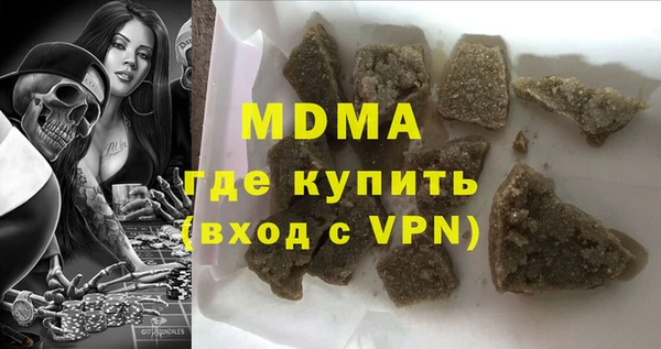 хмурый Алексин