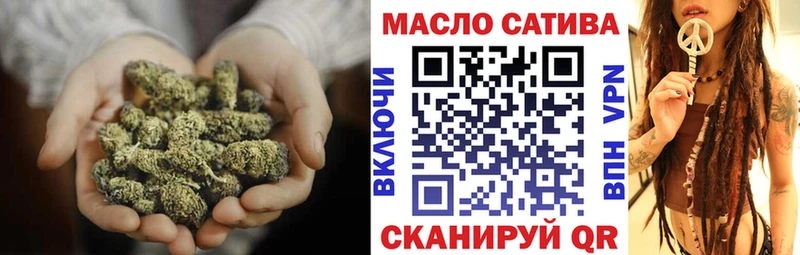 мега ссылка  купить наркотик  Салават  Дистиллят ТГК вейп с тгк 